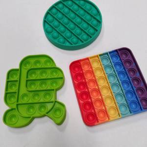 lot 9716 image: 3 PACK POP IT  1 ROUND 1 SQUARE 1 AMONG US