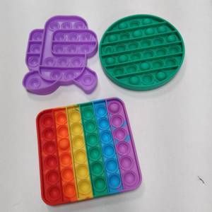 lot 9718 image: 3 PACK POP IT  1 ROUND 1 SQUARE 1 AMONG US
