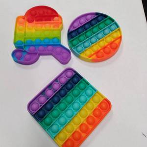 lot 9719 image: 3 PACK POP IT  1 ROUND 1 SQUARE 1 AMONG US