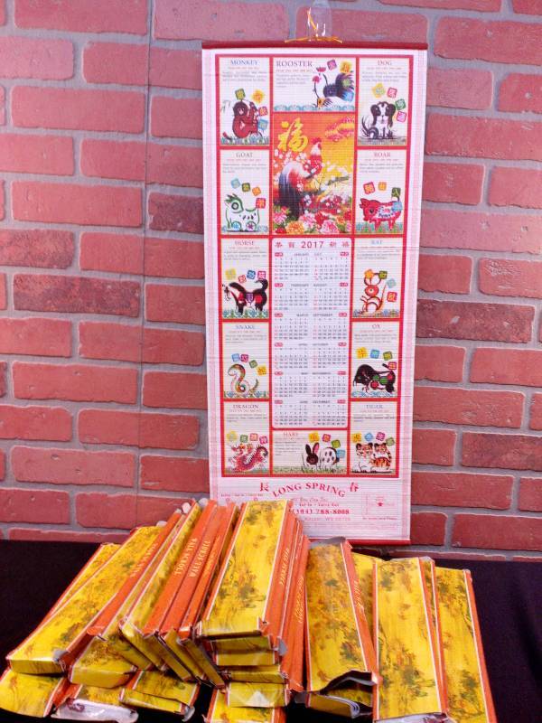 lot 21 image: Bamboo Wall Scrolls