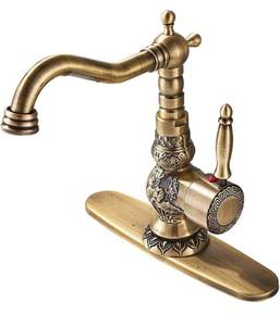 lot 38380 image: Senlesen Antique Brass Swivel Spout Bathroom Faucet Vanity Sink Mixer Tap with Cover Plate