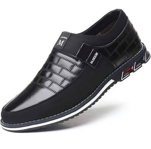 lot 38382 image: COSIDRAM Mens Casual Comfort Walking Shoes - Size 13