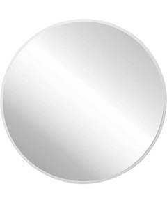 lot 42130 image: FrameWorks 24 Deluxe Contemporary White Circular Aluminum Mirror