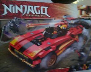 lot 42676 image: Lego Ninjango Legacy
