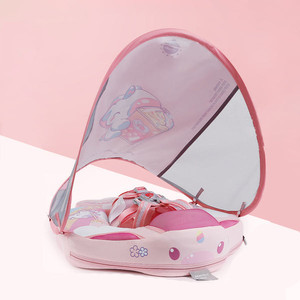 lot 42683 image: Mambobaby and Kukukiki Co-branded Non-inflatable Baby Float