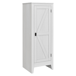 lot 65930 image: Home Farmington Storage Cabinet, 4 Shelves, Ivory Pine, open box