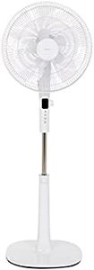 lot 2027 image: Amazon Basics Oscillating Dual Blade Standing Pedestal Fan with Remote - Quiet DC Motor, 16-Inch (B07BNK6T5Q)