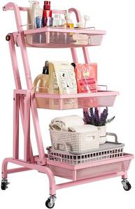 lot 2060 image: 3 Tier Rolling Cart with Removable Baskets, Adjustable Metal Utility Cart with Wheels, Foldable Rolling Storage Cart Organizer for Laundry Room, Kitchen, Living Room (Pink)