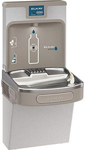 lot 2373 image: Station & Single ADA Cooler, Filtered 8 GPH Light Gray 39.50 x 19.00 x 18.45 inches