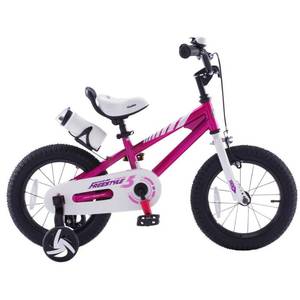 lot 3434 image: Royalbaby Freestyle Fuchsia 14 inch Fuchsia Kids Bike Boys and Girls Bike with Training wheels and Water Bottle