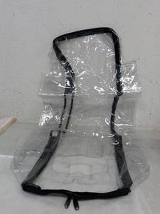 lot 7133 image: Clear garment bag 38x19