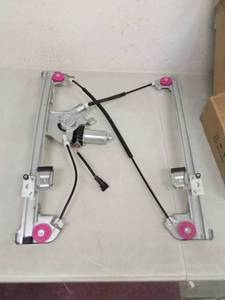 lot 7919 image: Window Regulator For Unknown Vehicle