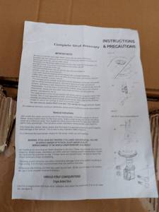 lot 7938 image: Complete strut assembly (unknown vehicle type)