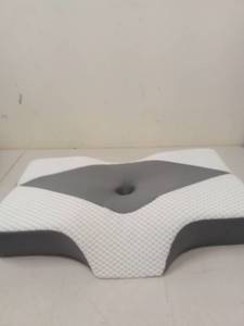 lot 8458 image: Cervical Contour Pillow