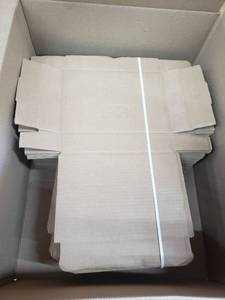 lot 248 image: Set Of 50 Small White Foldable Boxes