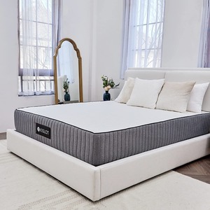 lot 254 image: Kislot King Sized Memory Foam Mattress - Retail $593.47