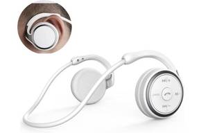 lot 75304 image: Marathon Small Bluetooth Headphones, White