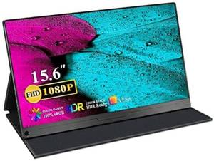 lot 75315 image: IPSLED HD Portable Display