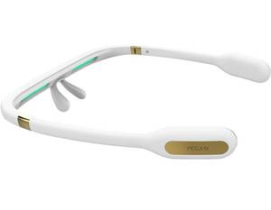 lot 75353 image: PEGASI 2 - Smart Light Therapy Glasses, Improve Your Sleep in 7 Days, Feather-Light, Research-Backed Blue-Green Light, Boost Energy, Beat Jet Lag (Traveling Case Included)