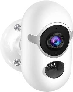 lot 75362 image: WI-FI Security Camera Model  SN-S3