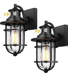 lot 75367 image: Dusk To Dawn Wall Light Fixture With Motion Sensor Model - B06046PG 2 Pack
