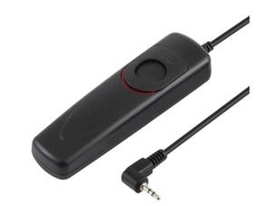 lot 75638 image: CUELY REMOTE SWITCH RS-60E3