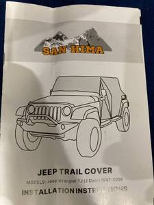 lot 75703 image: SAN HIMA JEEP TRAIL COVER JEEP WRANGLER 1997-2006