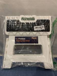 lot 75490 image: FLOTTIAN Folding Step Stool White