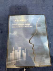 lot 75730 image: BS-MALL PREMIUM MAKEUP BRUSH KIT