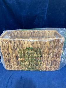 lot 75757 image: WICKER MAGAZINE STORAGE
