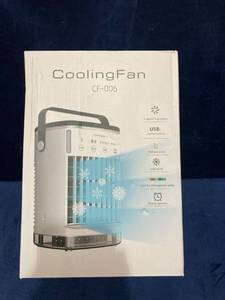 lot 75765 image: COOLING FAN CF-006