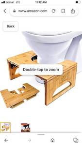 lot 75767 image: Stool King Bamboo Toilet Stool- Foldable- 7 Inch Squatting Assistance Step for Toilet- Natural Bamboo