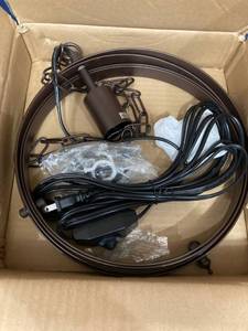 lot 75769 image: HANGING CEILING CIRCLE LIGHT WITH ADJUSTABLE DIMMER