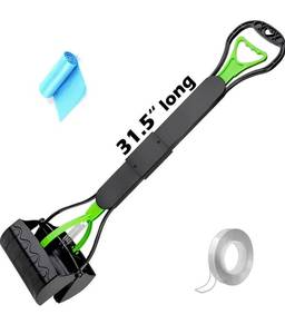lot 75781 image: LANNEY POOPER SCOOPER
