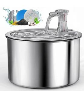 lot 75791 image: ONEIISALL STAINLESS STEEL PET WATER FOUNTAIN