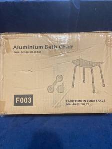 lot 75822 image: ALUMINUM BATH CHAIR F003