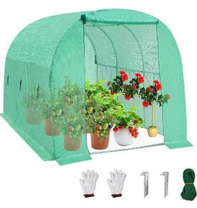 lot 53476 image: Portable Large Greenhouse for Plants & Vegetables