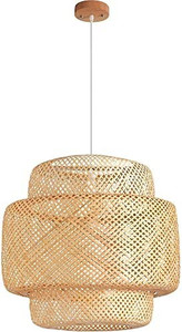 lot 28444 image: OOBMAB Hand Woven Bamboo Pendant Light, Natural Rattan Basket Light Fixture, Beige Bamboo Chandelier with Wood Canopy  (15.7 L x 15.7 W x 15.7 H)   (May not be exact stock photo)