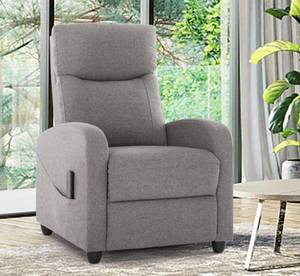 lot 58 image: SMUG Store Fabric Recliner Chair
