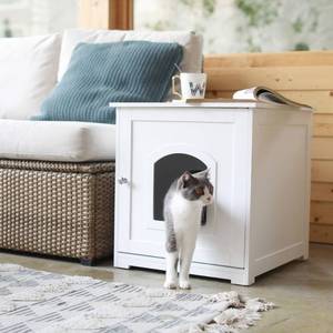 lot 2220 image: Merry Products Kitty Litter Loo White