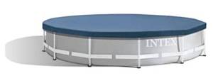 lot 2335 image: 12 ft. Metal Frame Above Ground Pool Cover, 1 Pack, Blue