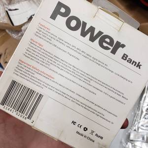 lot 22651 image: 5 Star 2600mAh Power Bank