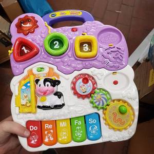 lot 22655 image: Vtech Sit-To-Stand Learning Walker Top Only
