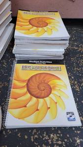 lot 23441 image: 10 School Curriculum BJU Press Pre-Algebra Student Activity Books and Teachers Edition&nbsp