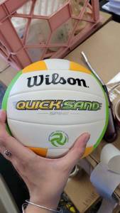 lot 23465 image: Wilson� AVP� Quicksand Volleyball