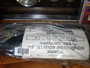 lot 1054 image: Waterbed Heater