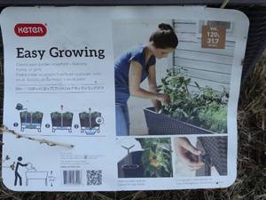 lot 1336 image: Keter Raised Gardening Bed