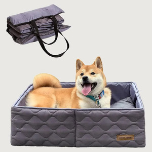lot 8033 image: PORTABLE SMALL PET BED
