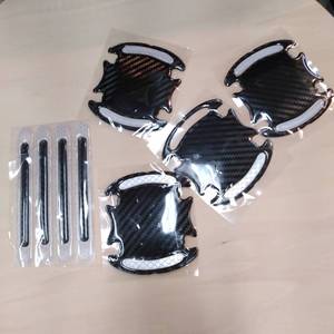 lot 8045 image: 8 pc reflectors black and white peel and stick