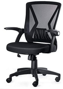 lot 8056 image: KOLLIEE Mid Back Mesh Office Chair Ergonomic Swivel Black Mesh Computer Chair Flip Up Arms with Lumbar Support Adjustable Height Task Chair